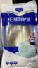 鮮到鮮得冷凍三去白蕉海鱸魚400g 生鮮 魚類 海鮮水產(chǎn) 深海魚  曬單實拍圖