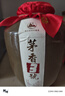 任意門(mén)貴州醬香型白酒53度純糧食酒高梁散酒泡酒十斤壇口糧酒醬香酒送禮 53%vol 5000mL 1壇 十窖藏坤沙酒 曬單實(shí)拍圖