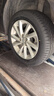 固特異（Goodyear）汽車(chē)輪胎 205/55R16 91V EGP 御乘二代 原配別克威朗 曬單實(shí)拍圖
