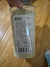 尋鮮匠 松茸鮮400g 調(diào)味料 代替雞精提味增鮮煲湯松茸粉燉湯調(diào)味品 曬單實(shí)拍圖