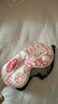 好視力 兒童學(xué)生睡眠專(zhuān)用真絲眼罩 遮光可調節睡覺(jué)桑蠶絲午睡 卡通粉 曬單實(shí)拍圖