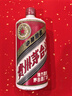 茅臺（MOUTAI）2024年 飛天 醬香型白酒 53度 500ml 單瓶裝【名酒鑒真】 曬單實拍圖
