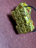 金至尊黃金轉運珠繡球醒獅硬足金吊墜生日禮物定價(jià)PA01003223 曬單實(shí)拍圖