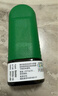 【原研進口】輔舒良 丙酸氟替卡松鼻噴霧劑 50μg*60噴 預防和治療季節(jié)性及常年性過敏性鼻炎鼻塞流鼻涕 曬單實拍圖