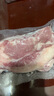 龍大肉食豬月牙骨1斤 帶肉月亮骨 豬脆骨軟骨 烤肉燒烤煲湯家常冷凍食材 曬單實(shí)拍圖
