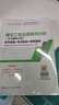 2025年監理工程師考試用書(shū) 建設工程監理案例分析（土木建筑工程）歷年真題+考點(diǎn)解讀+專(zhuān)家指導 曬單實(shí)拍圖