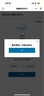 哈曼卡頓 GO+PLAY 3 邊走邊唱三代 戶外音響便攜式藍牙音箱 三分頻設(shè)計160W大功率 自適應(yīng)環(huán)境調(diào)音 黑色 曬單實拍圖