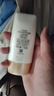大寶水感多效防曬露50g 補水保濕防曬乳面部霜男女士學(xué)生戶(hù)外軍訓 水感多效防曬露50g 曬單實(shí)拍圖