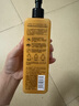 瑪麗黛佳（MARIE DALGAR）卸妝凝膠柔和不易刺激眼唇臉可用200ml 曬單實(shí)拍圖