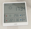 京東京造智能溫濕度計室內(nèi)時鐘wifi天氣智聯(lián)家用數(shù)顯電子可貼可立 曬單實拍圖