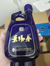 景陽春 景芝濃香型白酒 山東名酒 經(jīng)典老虎酒 52度 500mL 6瓶 老虎酒 整箱裝 曬單實拍圖