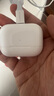 Apple/蘋果 AirPods Pro (第二代) 搭配MagSafe充電盒 (USB-C) 蘋果耳機 藍牙耳機 適用iPhone/iPad/Mac 曬單實拍圖