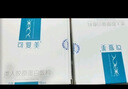 美皮護(hù)兒童疤痕貼疤痕淡化2.5*10cm1片裝自粘性軟聚硅酮瘢痕敷貼393330 曬單實(shí)拍圖