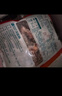 大莊園香嫩羊肉串300g 牙簽小串 老少皆宜 燒烤食材微腌半成品 曬單實(shí)拍圖