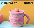 BOTTLED JOY假日噸噸馬克杯0.45L不銹鋼316帶蓋辦公室咖啡杯王一博學(xué)生水杯 曬單實(shí)拍圖