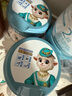 蓓康僖宜品啟鉑嬰幼兒配方純綿羊奶粉2段6-12個月適用800克A2 β-酪蛋白 曬單實拍圖