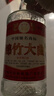 綿竹大曲52度濃香型白酒 老酒2013年2瓶裝 曬單實(shí)拍圖