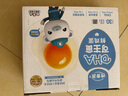 德青源可生食雞蛋含DHA30枚3斤/盒 無抗生素 營養(yǎng)早餐 源頭直發(fā)包郵 曬單實拍圖