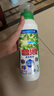 碧浪1次去黃除菌除螨留香洗衣原液800g 去漬去汗味洗衣液 嬰幼兒可用 曬單實拍圖