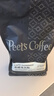PEET'S COFFEE皮爺咖啡 Peet's Coffee 多明戈大街咖啡豆 454g 454g 1袋 曬單實拍圖