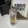 BEMEGA英國純鈦雙層玻璃杯高硼硅泡茶杯茶水分離男女士大容量便攜水杯子 皓月銀【純鈦杯蓋 純鈦茶隔】 曬單實拍圖