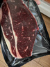 真牛館x京東plus澳洲和牛MB45原切牛肉牛排1kg 牛肉生鮮七夕【真原切】 曬單實(shí)拍圖