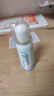 諾斯清海鹽水噴鼻洗鼻器鼻炎噴劑生理性海水鼻腔護理噴霧器兒童50Ml*2 曬單實拍圖