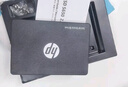 HP惠普 240G SSD固態(tài)硬盤 SATA3.0接口 S650系列 曬單實(shí)拍圖