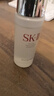 SK-II神仙水230ml+面霜50g水乳護膚品套裝化妝品全套禮盒sk2生日禮物 曬單實拍圖
