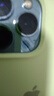 【三方國產(chǎn)屏幕】Apple iphone 蘋果13pro 蘋果13promax二手手機(jī) 二手蘋果手機(jī) 國行5G 蘋果13pro 遠(yuǎn)峰藍(lán)【三方國產(chǎn)屏幕】 【免息零首付+評價有禮】256G 9新 曬單實(shí)拍圖