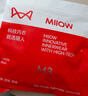 貓人（MiiOW）安全褲女士內(nèi)褲女打底褲夏季無痕防走光內(nèi)褲蜜桃臀防夾襠 1條裝 曬單實拍圖