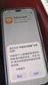 榮耀X70i 【國家補貼15%】新品5G手機  一億像素 AI拍照鍵 大屏AI 高亮OLED護眼屏 超輕薄 絨黑色 8GB+256GB 官方標配 曬單實拍圖