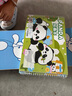 名遇圖畫本a4兒童繪畫本7-14歲加厚畫畫素描本小學(xué)一年級(jí)幼兒園美術(shù)馬克筆畫冊開學(xué)季必備 熊貓/4本 曬單實(shí)拍圖