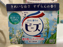 花王（KAO）洗衣粉1.6斤 除臭異味漂白去污持久留香家用機洗衣服皂粉日本進口 曬單實拍圖