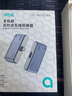 綠巨能無(wú)線(xiàn)投屏器Type-C【S850投屏魔盒】HDMI會(huì )議同屏器手機平板筆記本接電視投影儀點(diǎn)對點(diǎn)50米傳輸器 曬單實(shí)拍圖