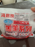 HI 海底撈羔羊后腿肉凈重2斤 原切火鍋烤肉燒烤串食材 內(nèi)蒙古羊肉 國(guó)產(chǎn) 曬單實(shí)拍圖