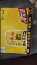 紅牛（RedBull）維生素?；撬犸嬃?250ml*24罐 功能飲料 曬單實(shí)拍圖