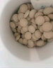 派迪諾（PAIDINUO）狗狗鯊魚軟骨素鈣片 寵物骨骼關(guān)節(jié)修復(fù)保健品補(bǔ)鈣健骨片300片/瓶 曬單實(shí)拍圖