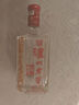 瀘州老窖 六年窖頭曲 濃香型白酒 52度500ml*6瓶 整箱裝(贈送3個禮品袋) 曬單實拍圖