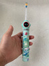 usmile笑容加兒童電動牙刷 數(shù)字牙刷 Q20流光紫 適用3-15歲 學(xué)生禮物 生日禮物 兒童禮物 曬單實拍圖
