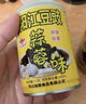 冠橋皇牌豆豉正宗陽(yáng)江不辣即食黑豆鼓醬拌飯拌面蒸排骨豉汁王調味醬料 香辣+蒜香+姜香【組合共3罐】 曬單實(shí)拍圖