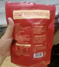 北海印象【中秋禮品】魷魚(yú)干A5 250g 淡干燒烤手撕芥末干貨源頭直發(fā)包郵 曬單實(shí)拍圖