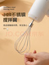 雙槍打蛋器家用迷你小型電動手持無線自動打蛋機(jī)奶油打發(fā)攪拌機(jī) 曬單實(shí)拍圖