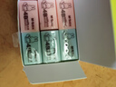 晨光(M&G)文具12塊4B中號橡皮擦 學(xué)生美術(shù)繪圖考試橡皮 米菲粉綠色FXP963D8 曬單實(shí)拍圖