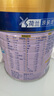 美素佳兒源悅兒童配方奶粉（調(diào)制乳粉）4段罐裝800g 致力于眼腦發(fā)育 曬單實(shí)拍圖