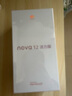 OPPO K12x 8GB+128GB 鈦空灰 政府國家補(bǔ)貼 120Hz旗艦級OLED直屏 80W閃充 5500mAh大電池 驍龍5G手機(jī) 曬單實(shí)拍圖