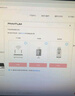 奔圖（PANTUM）扛打系列D1 pro 【國家補貼】激光打印機辦公 自動雙面打印機 連續(xù)復(fù)印掃描一體機 單頁成本3分錢 曬單實拍圖