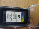 佳能（Canon）CL-58彩色墨盒(適用E478/E478R/E3480/E4280/E488//E468/E418) 曬單實(shí)拍圖