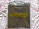 吉普（JEEP）美國正品圓領(lǐng)衛衣秋冬季新款男裝休閑上衣重磅長(cháng)袖T恤打底衫春秋 軍綠色 常規 【官方正品】 XL 【適合145斤左右】 曬單實(shí)拍圖