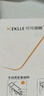 KEKLLE【兩片裝】適用一加Ace5/Ace5 Pro防窺鋼化膜 一加Ace5pro手機(jī)膜全屏覆蓋玻璃防摔防指紋鉆石貼膜 曬單實(shí)拍圖